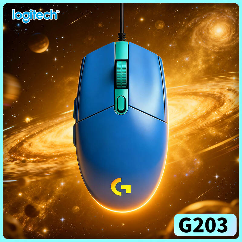 Logitech Mouse G203 - ماوس الألعاب السلكي لوجيتك G203 مريح
