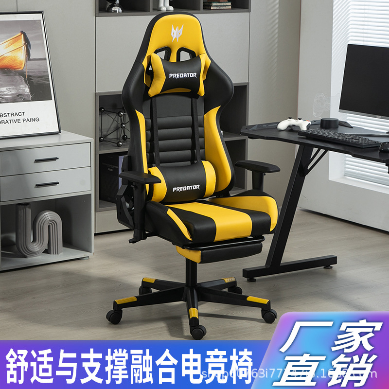 Pc Gaming Chair - كرسي ألعاب AOLIVIYA، كرسي كمبيوتر للاعبين،