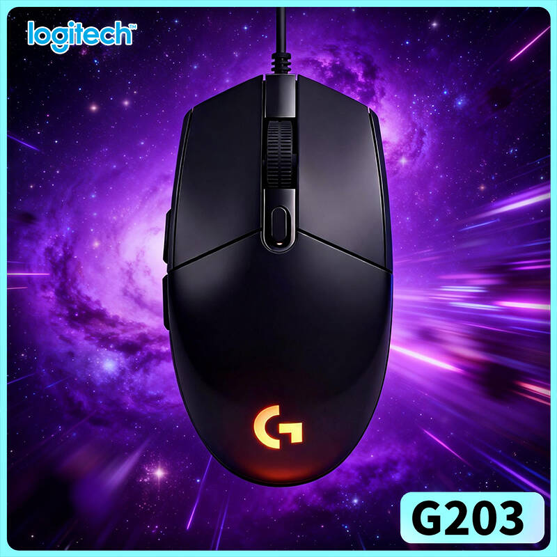 Logitech Mouse G203 - ماوس الألعاب السلكي لوجيتك G203 بروديجي