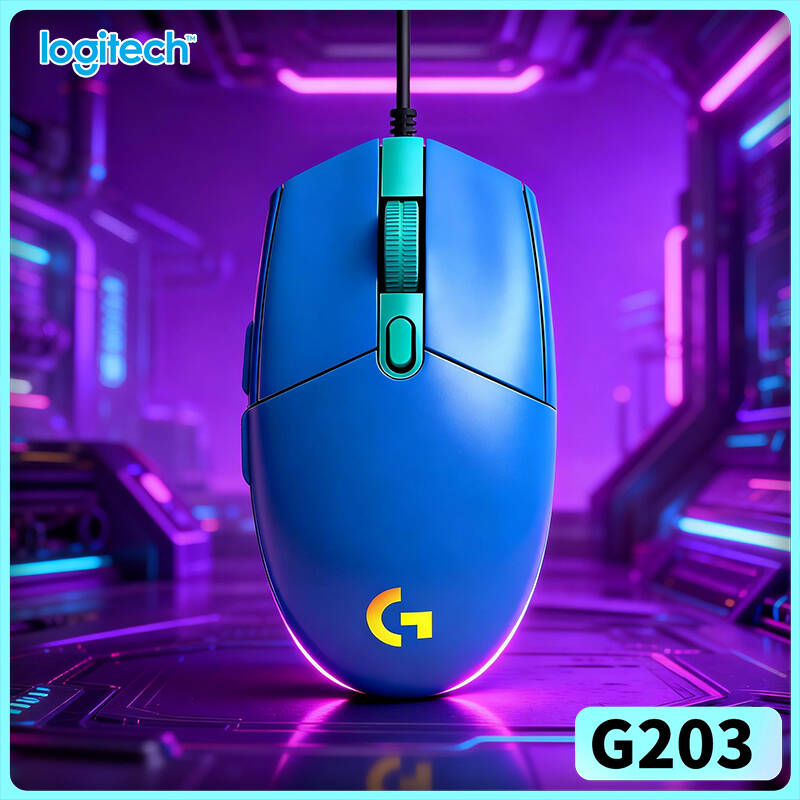 Logitech Mouse G203 - ماوس الألعاب السلكي لوجيتك G203 لتجربة
