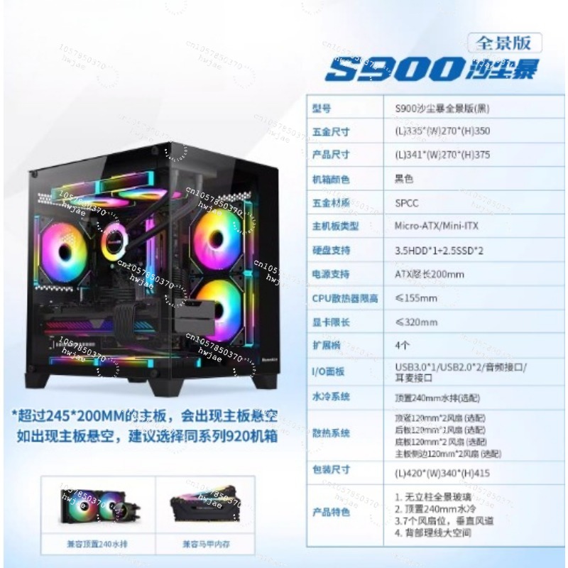 كمبيوتر مكتبي للألعاب مسبق الت - مراجعة Pc Gaming Prebuilt وسعره