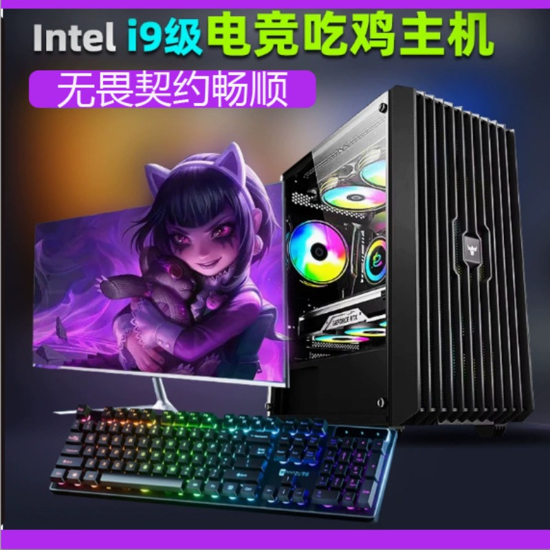 تجميع سطح المكتب للكمبيوتر مجم - مراجعة Pc Gaming Prebuilt وسعره