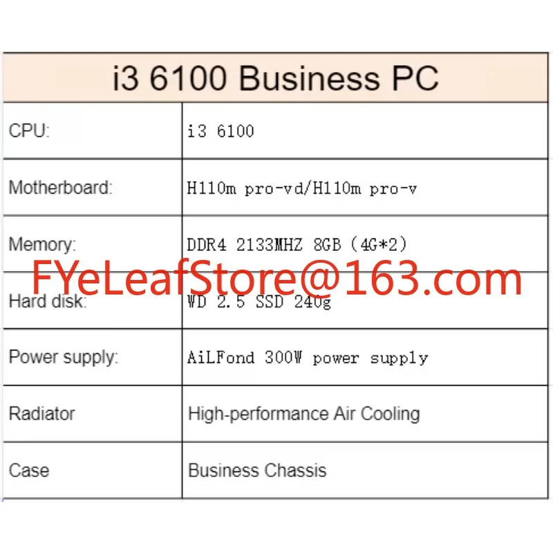 i3 6100 كمبيوتر ألعاب كامل مجم - مراجعة Pc Gaming Fullset وسعره