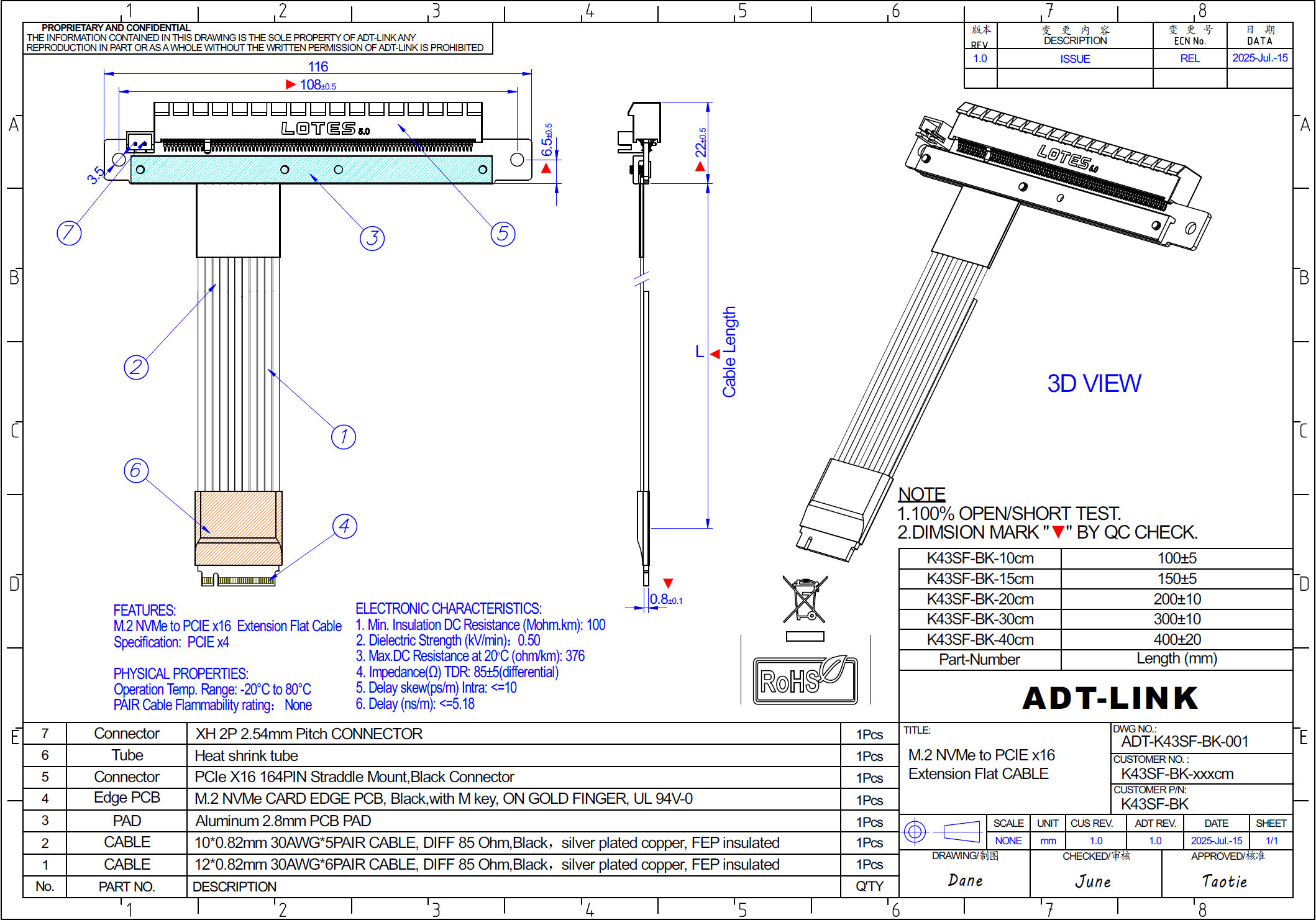 كابل رايزر ADT-LINK M.2 NGFF N - مراجعة Gpu Vertical Mount وسعره