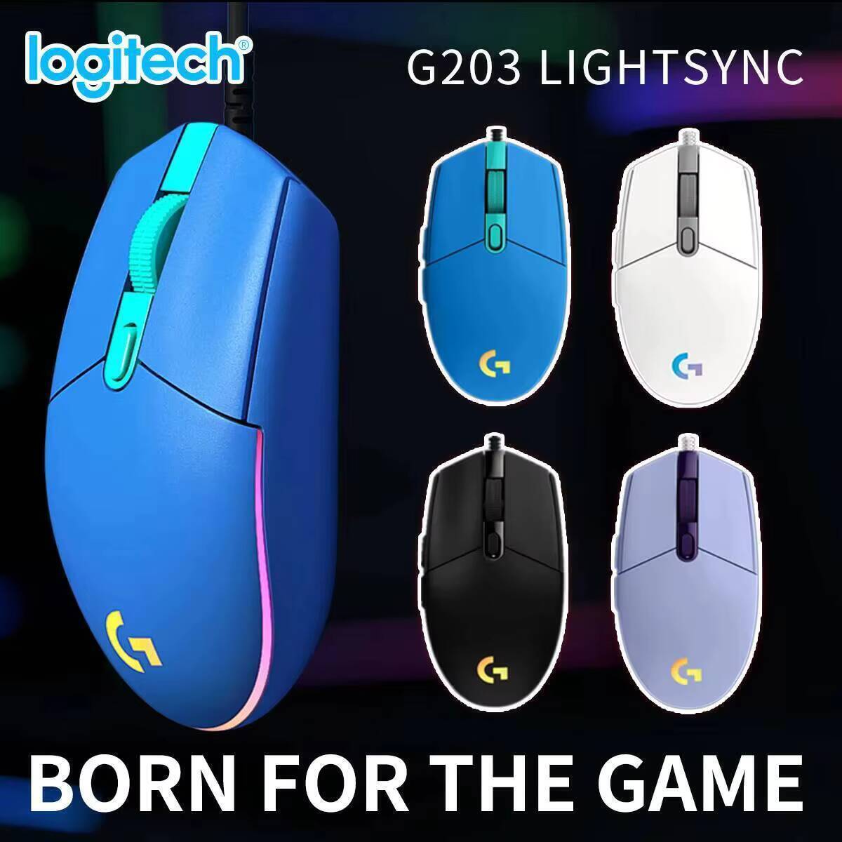 ماوس الألعاب لوجيتك G203، مستش - مراجعة Logitech Mouse G203 وسعره