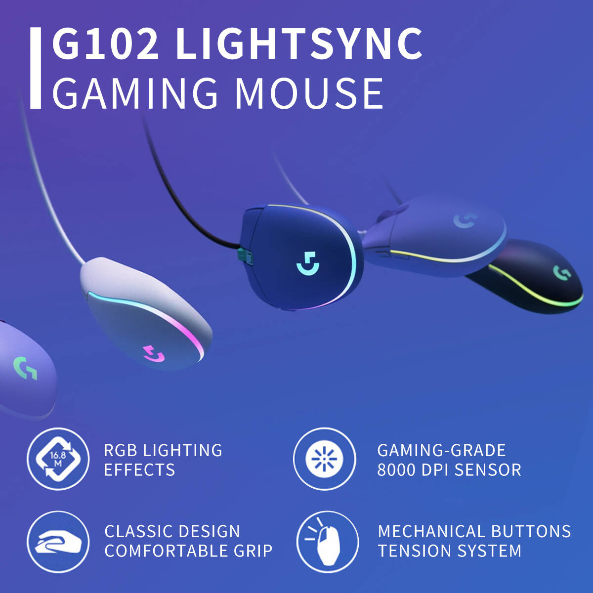 ماوس لوجيتك G203، سلكي بمنفذ U - مراجعة Logitech Mouse G203 وسعره