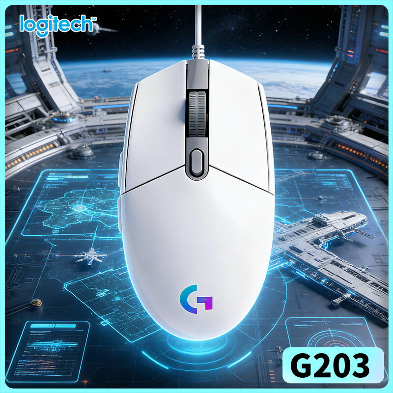 ماوس لوجيتك G203 سلكي للألعاب، - مراجعة Logitech Mouse G203 وسعره