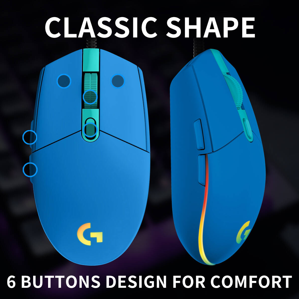 ماوس ألعاب سلكي من لوجيتك G203 - مراجعة Logitech Mouse G203 وسعره