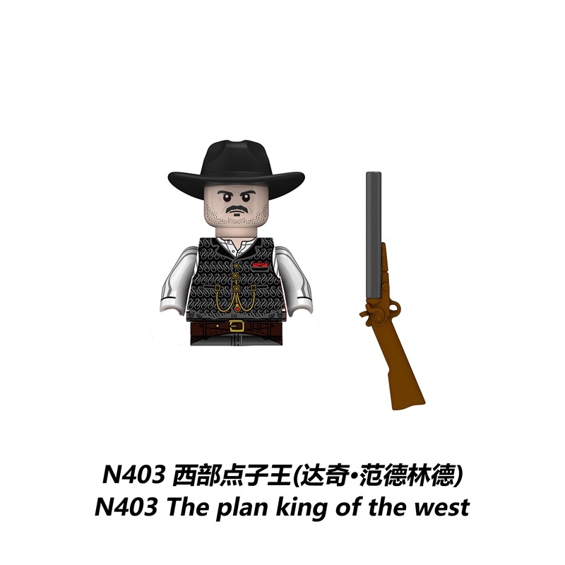 دمى شخصيات لعبة RDR2 صغيرة الح - مراجعة Pc Gaming Prebuilt وسعره