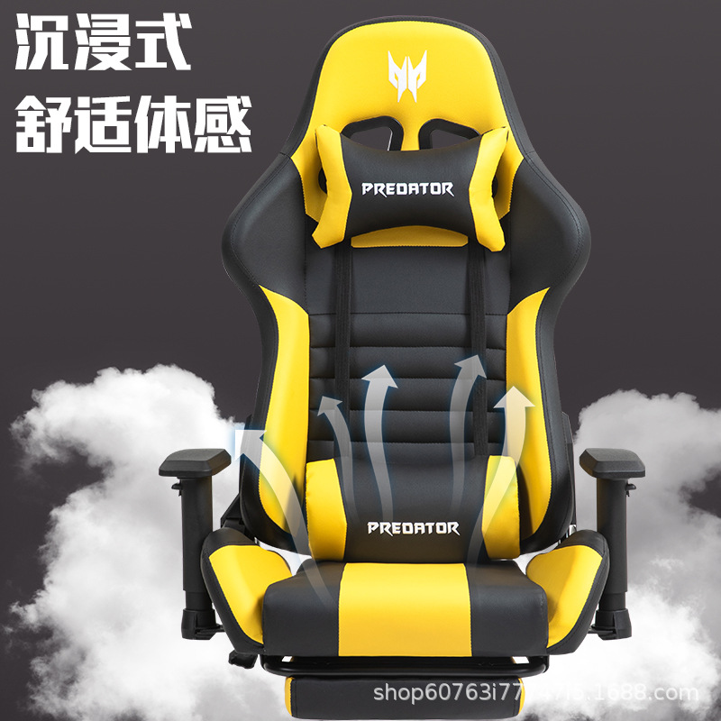 كرسي ألعاب AOLIVIYA، كرسي كمبي - مراجعة Pc Gaming Chair وسعره
