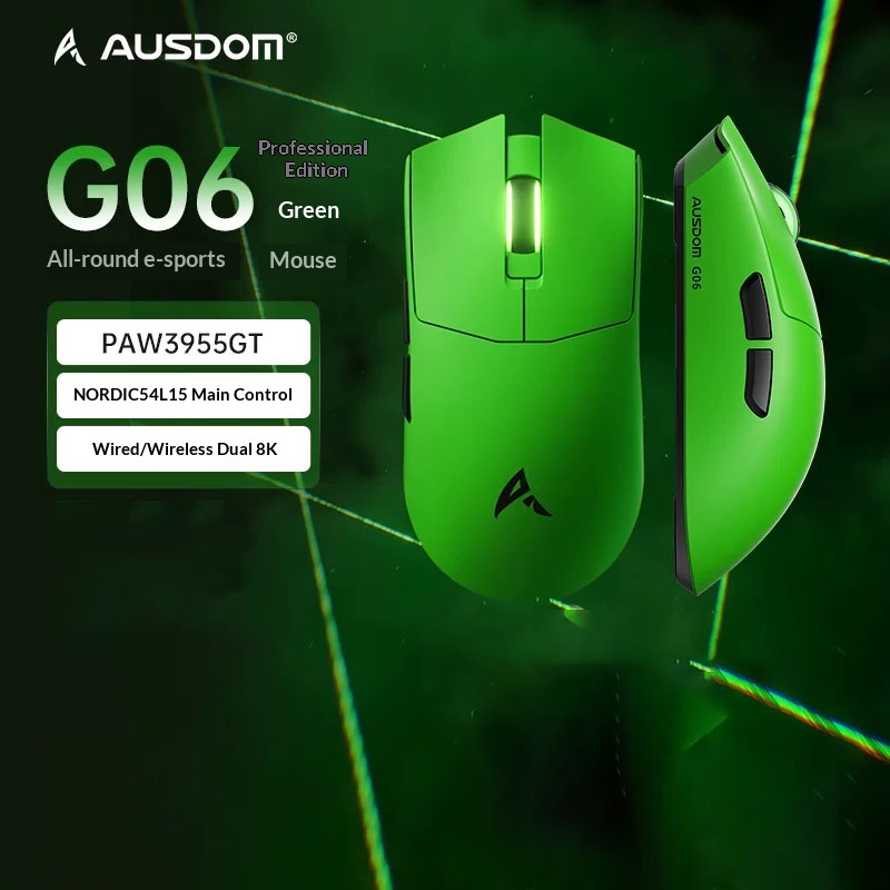 فأرة ألعاب AUSDOM G06 لاسلكية  - مراجعة Pc Gaming Valorant وسعره