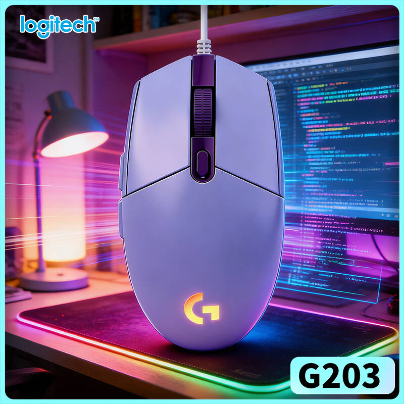 ماوس الألعاب السلكي لوجيتك G20 - مراجعة Logitech Mouse G203 وسعره